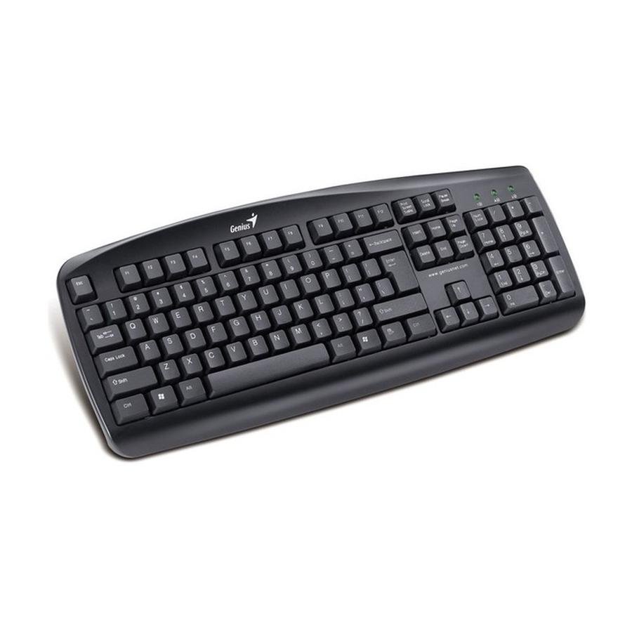 Clavier filaire standard